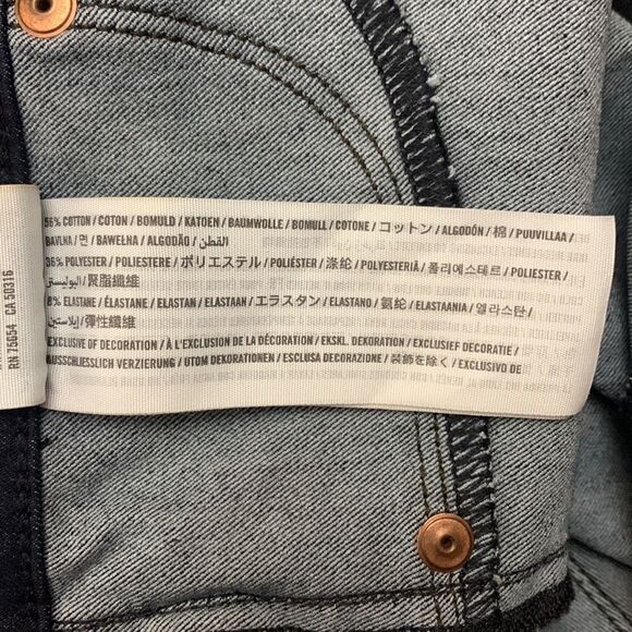 Abercrombie Fitch Simone High Rise Sculpt Jean Legging Skinny Jean Size 27 - Picture 5 of 6